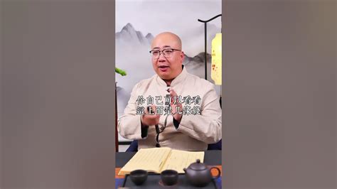 生幾個孩子算命|線上八字免費算命何時懷孕，預測懷孕男女性別，看你幾歲懷孕生。